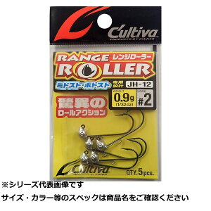 y ܂Ƃߔ15Zbg z I[i[ JH12 W[- 0.9-2 y  z