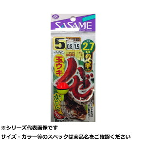 �T�T�� H100 �n�[�ʃE�L 2.7m 5-0.8 �y �������� �z