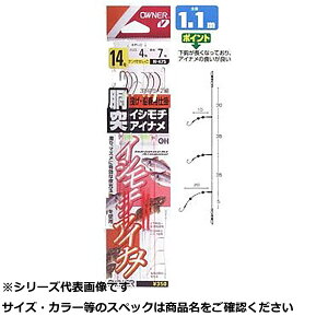 I[i[ N475 ˃CV`ACi 12 y  z