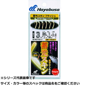  HS401-4-0.6~XLTrL(hAW y  z