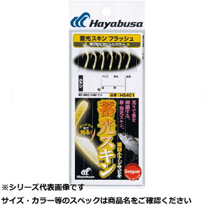  HS401-5-0.8~XLTrL(hAW y  z