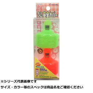 NPK #2444 ^RGM SJo[ y  z