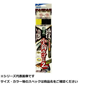 I[i[ EK55bJSVJP 2{2m 5-2 y  z