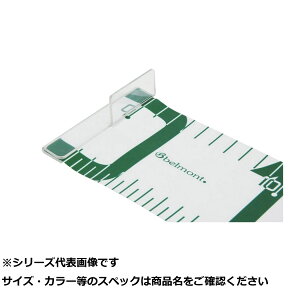 x MR036 tBbVOW[ Type1v y  z