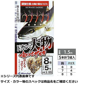 }tW S185 hJg啨 sN 8 y  z