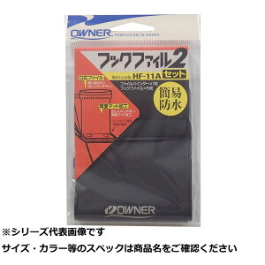 I[i[ HF11A tbN}bgt@C2 Zbg11 y  z