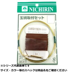  ʖԎtZbg 39~42p y  z