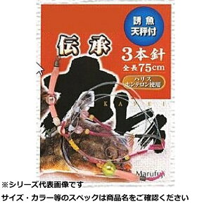 マルフジ E101 伝承カレイ 3本針 13 【 送料無料 】