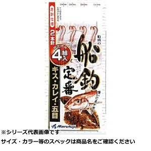 }tW E300 DޒԃLXJC 7 y  z