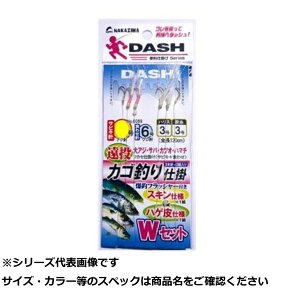 NPK #6089 JSގd| 8 y  z