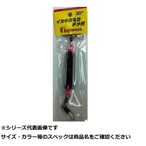 tW(FUJIWARA) CJI `t 30 ubN