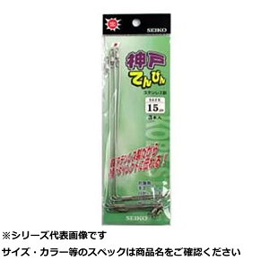 Z32-5 XeX_˓V (P) 15cm y  z