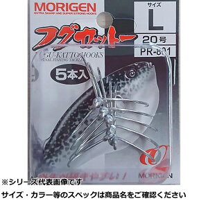MORIGEN(肰) tOJbg[3{ 5P LTCY PR-801