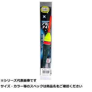 EY 3161F EVAu[iCg 6 y  z