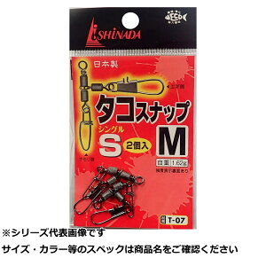 CVi_ T-07 ^RXibv VO M y  z