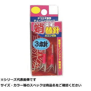 NPK #8508 ^RGM֐j o[uX 3{j y  z