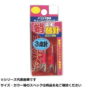 NPK #8511 ^RGM֐j JGVtL 3{j y  z