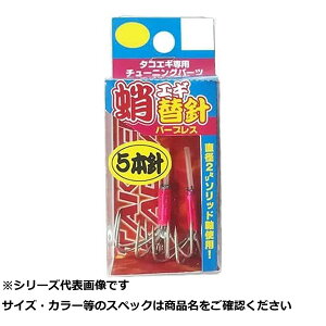 NPK #8513 ^RGM֐j JGVtL 5{j y  z