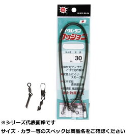 清セ61-2 クッションゴム 1.5mm×30cm 【 送料無料 】