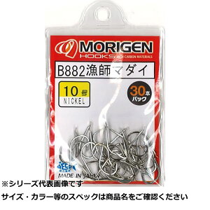 肰(Morigen) t}_C(jbP) 10 B882