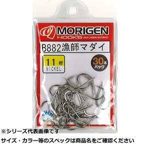 肰(Morigen) t}_C(jbP) 11 B882