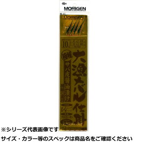 MORIGEN(肰) H-102 務od|(ˏAWj) 10
