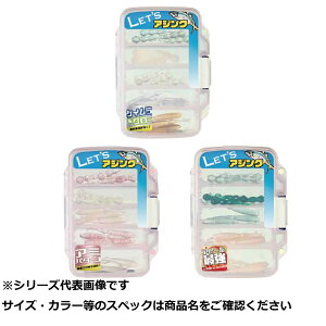 AJW Let'sAWO [S As[ y  z