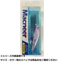 アルカジ マックナー 50mm 45. ケイムラピンク 【 送料無料 】