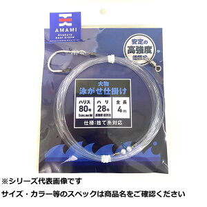 L A}~ 啨jKZd| nX80/n28 y  z