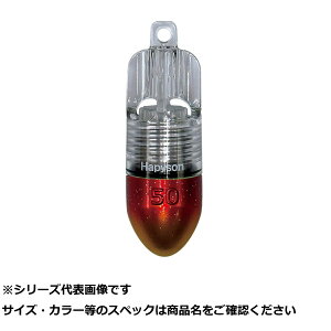 �n�s�\�� YF-8950-RZ LED�V���J�[50�� �y �������� �z