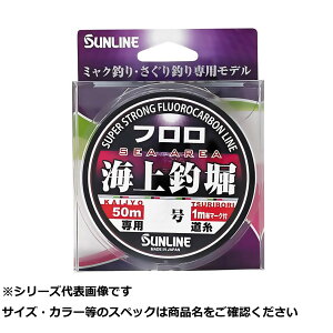 TC Cޖxt 50m #2.5 y  z
