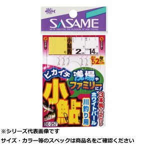 TT C257 sJC`zCgp[3{j 2 y  z