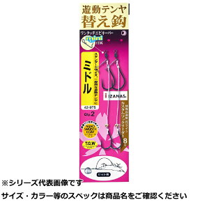 K} 42975 VeփGbM~h y  z