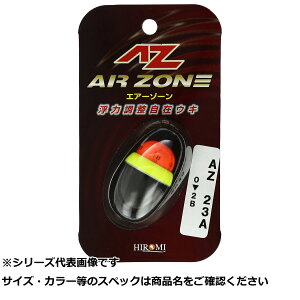 q~ AZ-23A GA[][ A^Cv 0~2B y  z