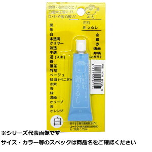 Nދ ӂ V邵  10g