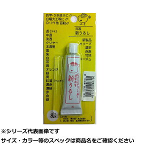 Nދ ӂ V邵  10g