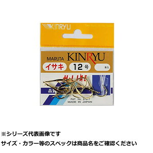 藤 (タ) 金 イサキ 9号 【 送料無料 】