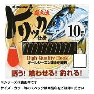 }tW P51 gbNVOj 2.5 y  z