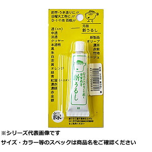 Nދ ӂ V邵  10g