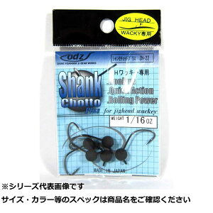 �y��x odz �V�����N�`���b�g�v���X ZH-22 1�^32oz