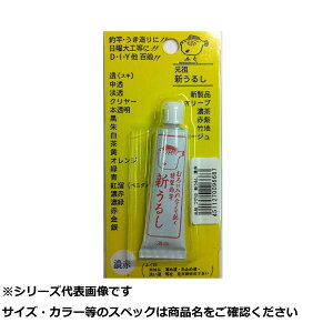 Nދ ӂ V邵 Z 10g