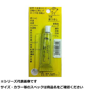 Nދ ӂ V邵 N[ 10g