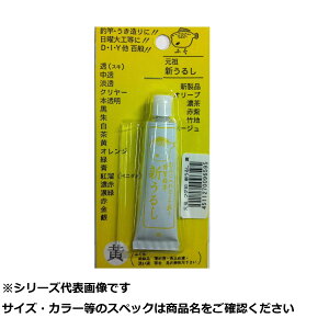 Nދ ӂ V邵  10g