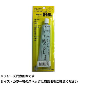 Nދ p tO V邵 { 40g