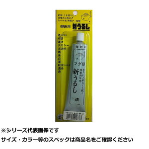 Nދ p tO V邵 XL 40g