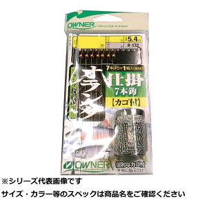 �I�[�i�[ R132 �I�����_�J�S�d�| 2 �y �������� �z