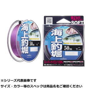 RL iCCޖx 50m 6.0 y  z