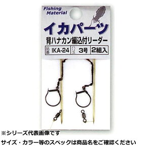 }tW IKA24 wniJ ҍt[_[ y  z