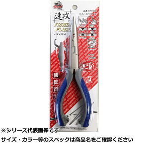 �n�[�g FP1000 �����O�m�[�Y�v���C���[(��) �y �������� �z