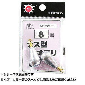 Z21-10 iX^I (P) 8 y  z